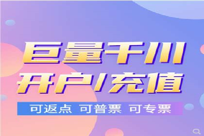 百度竞价代理优化策略：案例分享与借鉴